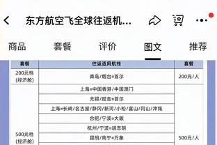 开云官方登录入口网页版